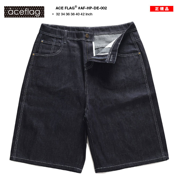 ACEFLAG（エースフラッグ） ハーフパンツ デニム 大きいサイズ