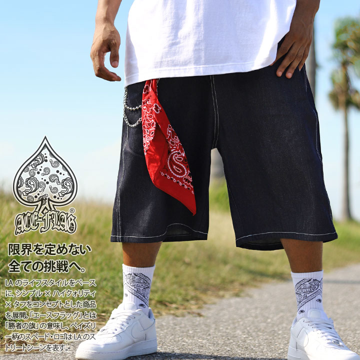ACEFLAG（エースフラッグ） ハーフパンツ デニム 大きいサイズ