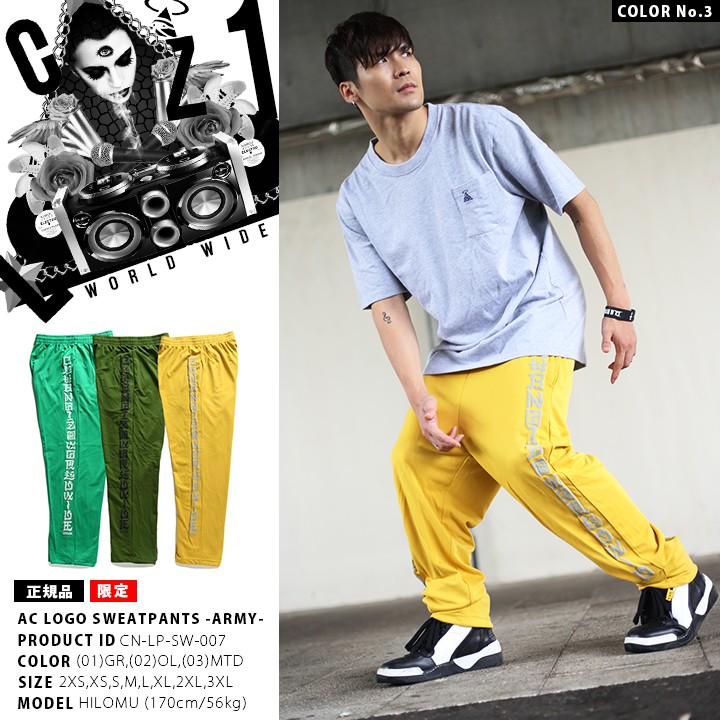 CLUB NO1Z クラブノイズ スウェットパンツ｜weekindenim｜10