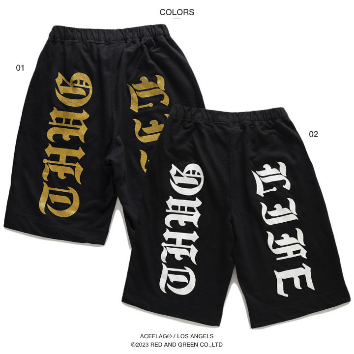 ACEFLAG（エースフラッグ） ハーフパンツ スウェット 裏パイル 半