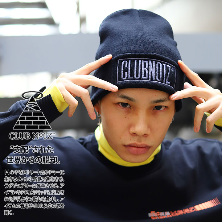 クラブノイズ Club No1z 帽子 キャップ ニットキャップ ビーニー ニット帽 Cap Fサイズ Boxロゴ 刺繍 シンプル ワンポイント かっこいい おしゃれ ギフト 本格派大人のb系xl 零zero 通販 Yahoo ショッピング クラブノイズ Club No1z 帽子 キャップ ニットキャップ ビーニー ニット帽 Cap Fサイズ Boxロゴ 刺繍 シンプル ワンポイント かっこいい おしゃれ ギフト 本格派大人のb系xl 零zero 通販 Yahoo ショッピング