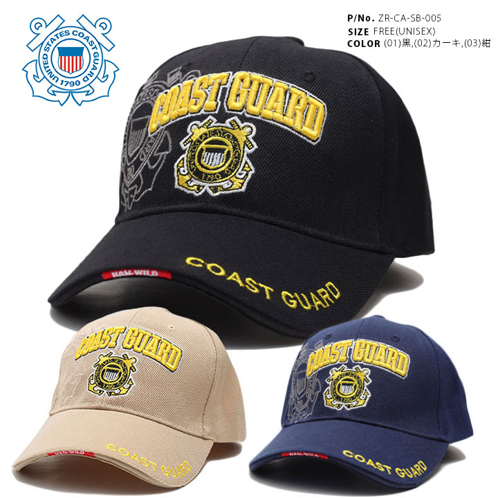 米軍 沿岸警備隊 キャップ 紺 零 ZERO 帽子 ローキャップ ボールキャップ CAP COAST GUARD 米軍 沿岸警備隊 アメリカ軍 ロゴ 刺繍 ミリタリーキャップ｜weekindenim