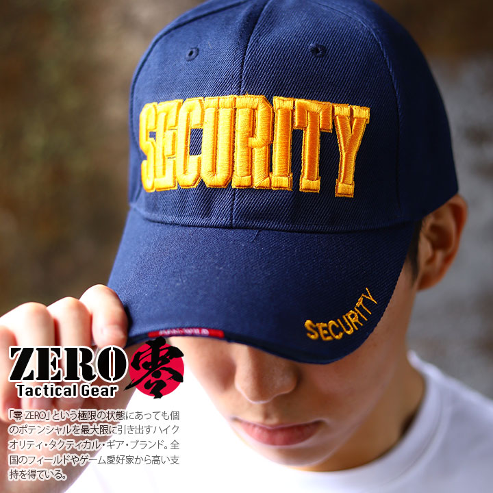 セキュリティ キャップ  黒 カーキ 紺 零 ZERO 帽子 ローキャップ ボールキャップ CAP SECURITY セキュリティー ロゴ 刺繍 ミリタリーキャップ かっこいい｜weekindenim｜03
