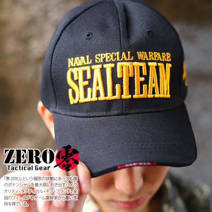 ネイビーシールズ キャップ 零 ZERO 帽子 ローキャップ ボールキャップ CAP SEALTEAM 米軍 アメリカ海軍 特殊部隊 エンブレム ロゴ  刺繍 ミリタリーキャップ