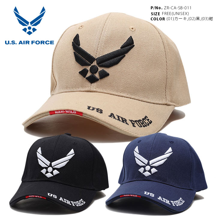 US AIR FORCE キャップ 零 ZERO 帽子 ローキャップ ボールキャップ CAP アメリカ空軍 米軍 USAF 米空軍 合衆国空軍 アメリカ合衆国空軍 記章 ミリタリーキャップ