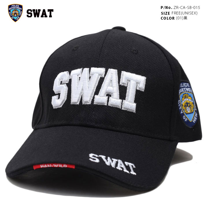 SWAT キャップ 零 ZERO 帽子 ローキャップ ボールキャップ CAP NYPD ニューヨーク市警察 ニューヨーク市警 ロゴ 刺繍 ワッペン パッチ ミリタリーキャップ