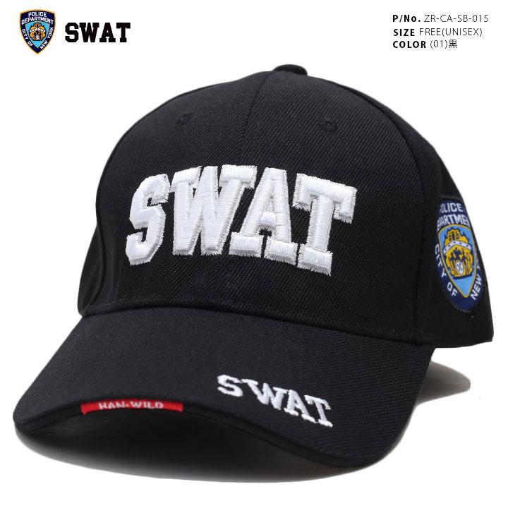 SWAT キャップ 零 ZERO 帽子 ローキャップ ボールキャップ CAP NYPD ニューヨーク市警察 ニューヨーク市警 ロゴ 刺繍 ワッペン パッチ ミリタリーキャップ｜weekindenim