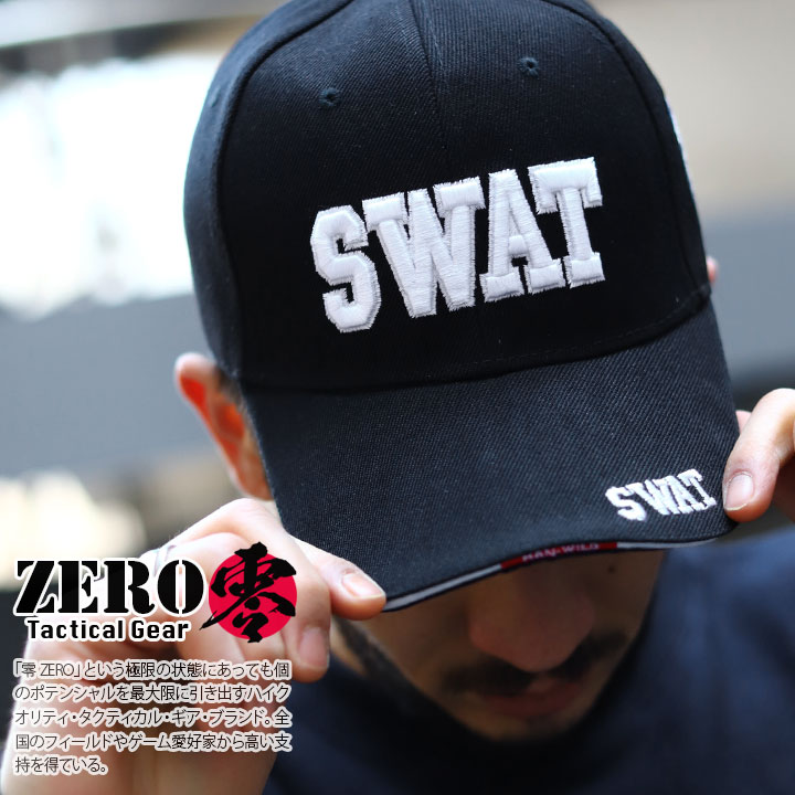 SWAT キャップ 零 ZERO 帽子 ローキャップ ボールキャップ CAP NYPD