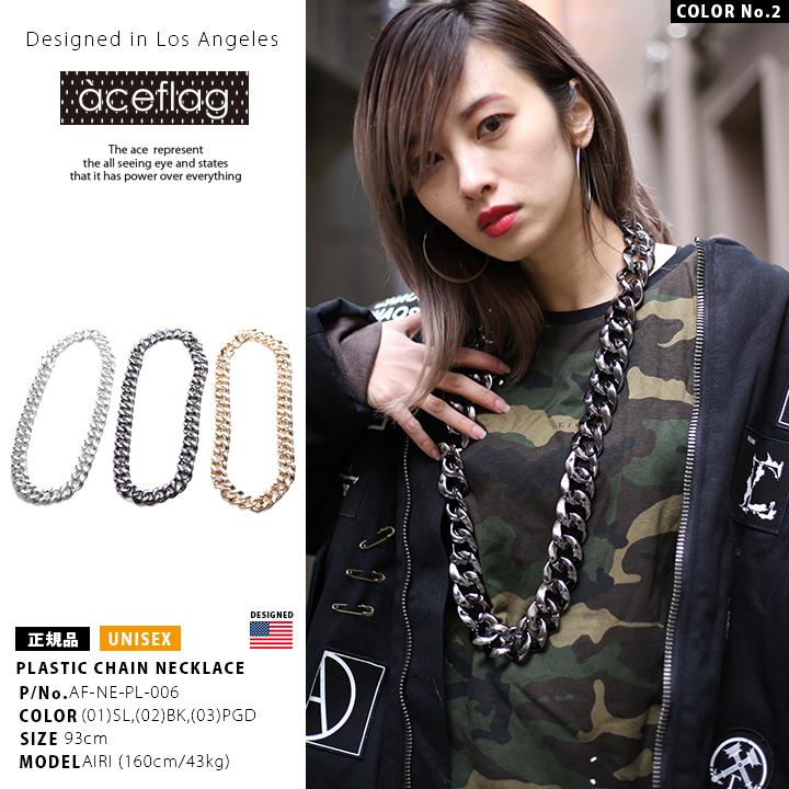 関税/送料込【AKM】ブラック・ジェム・ネックレス n380-1.jpg