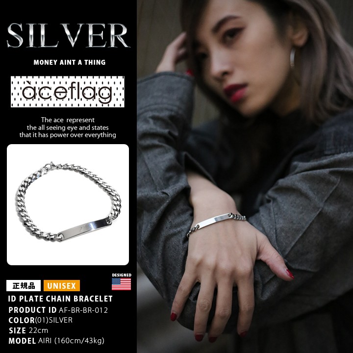 ACEFLAG（エースフラッグ） ACEFLAG IDプレート付き 喜平チェーン