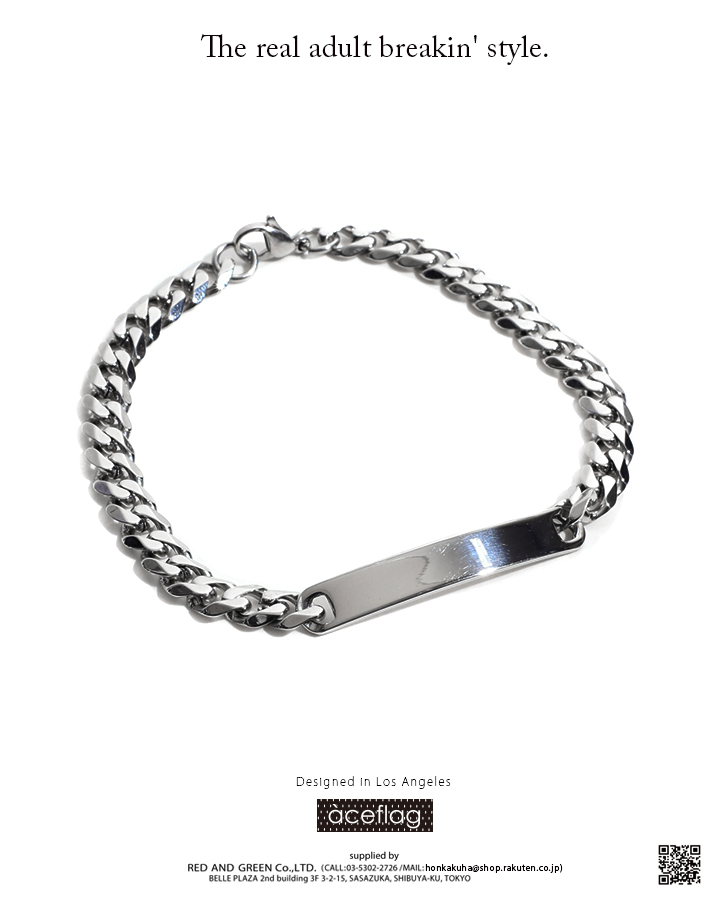 ACEFLAG エースフラッグ IDプレート付き 喜平チェーン ブレスレット 