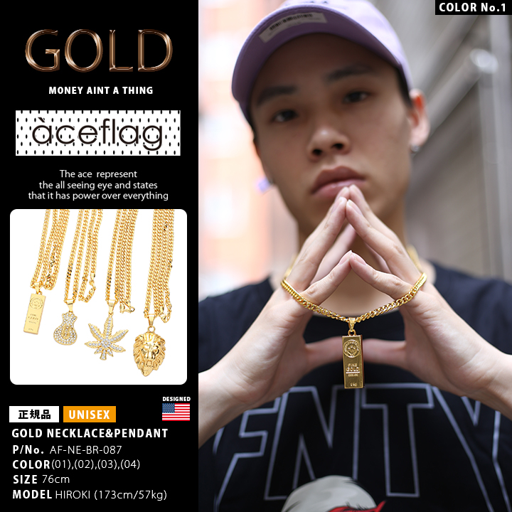 エースフラッグ ACEFLAG ネックレス チェーン 76cm ロングチェーン ゴールド 高品質 ペンダント ゴールドプレート ドル ダラー ヘンプ 大麻 ライオン | ACEFLAG | 04