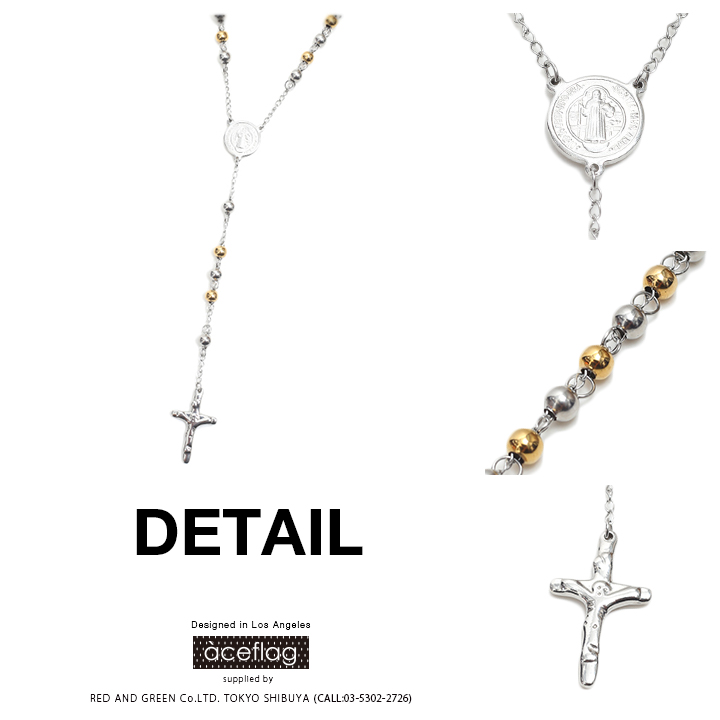 エースフラッグ ACEFLAG ネックレス ロザリオ Rosary 68cm ゴールドロングチェーン メンズ レディース b系 かっこいい おしゃれ ペンダント 聖母マリア メダイ｜weekindenim｜14