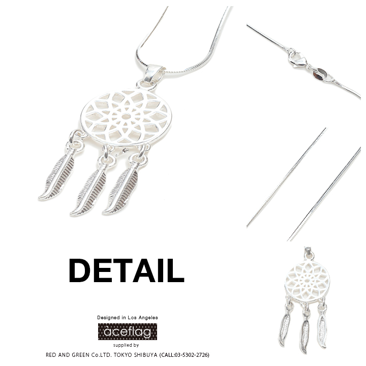 アクセサリー kkk ACEFLAG（エースフラッグ） ネックレス チェーン ドリームキャッチャー