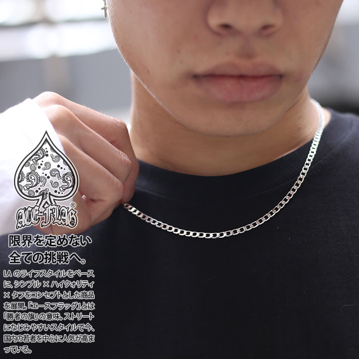 ロゴ入り黒プラスチックネックレス 130113013_6.jpg