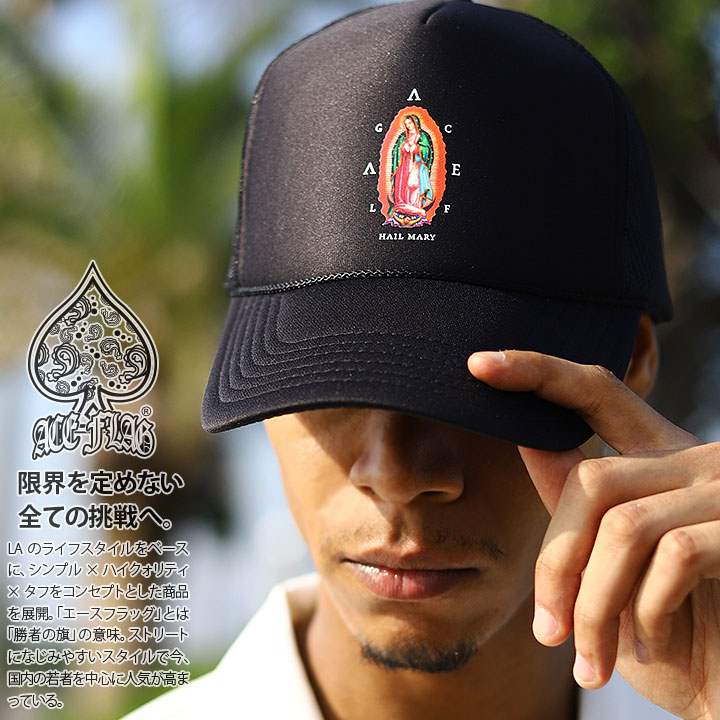 ACE FLAG × OTTO Lbv bVLbv Ibg[ G[XtbO Xq cap [ XibvobNLbv  }A }A `J[m