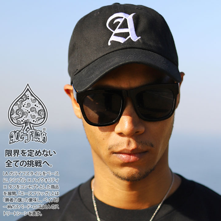 ACE FLAG キャップ 大きいサイズ エースフラッグ 帽子 cap ローキャップ 浅め ベースボールキャップ Aロゴ アルファベット 英字 刺繍｜weekindenim