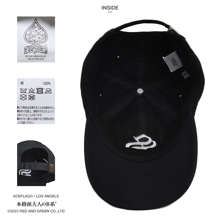 ACE FLAG キャップ 大きいサイズ エースフラッグ 帽子 cap ローキャップ 浅め ベースボールキャップ シンプル 定番 人気 South Central サウスセントラル｜weekindenim｜15