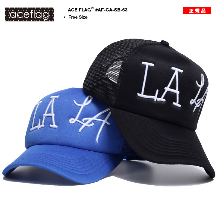 ACE FLAG キャップ メッシュキャップ 大きいサイズ エースフラッグ メッシュ 帽子 cap 深め スナップバックキャップ シンプル LA エルエー 刺繍 | ACEFLAG | 02