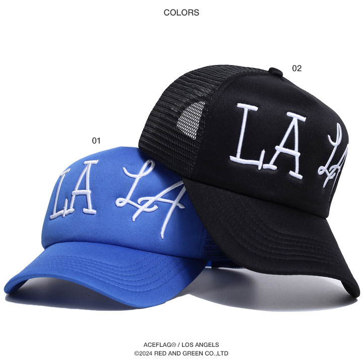 ACE FLAG キャップ メッシュキャップ 大きいサイズ エースフラッグ メッシュ 帽子 cap 深め スナップバックキャップ シンプル LA エルエー 刺繍 | ACEFLAG | 09