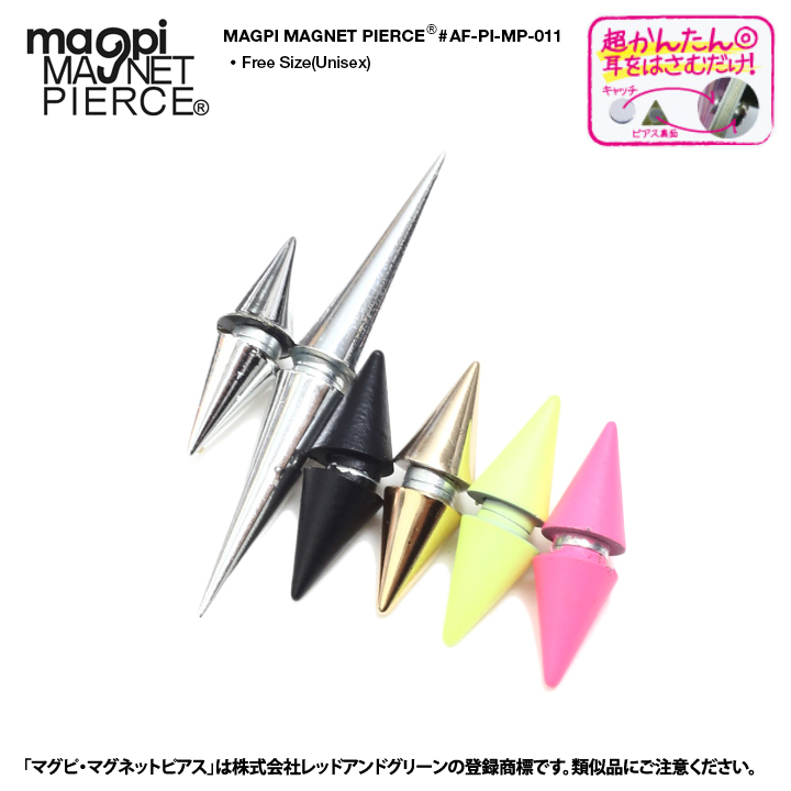 ACE FLAG マグネットピアス ピアス ノ...の詳細画像2