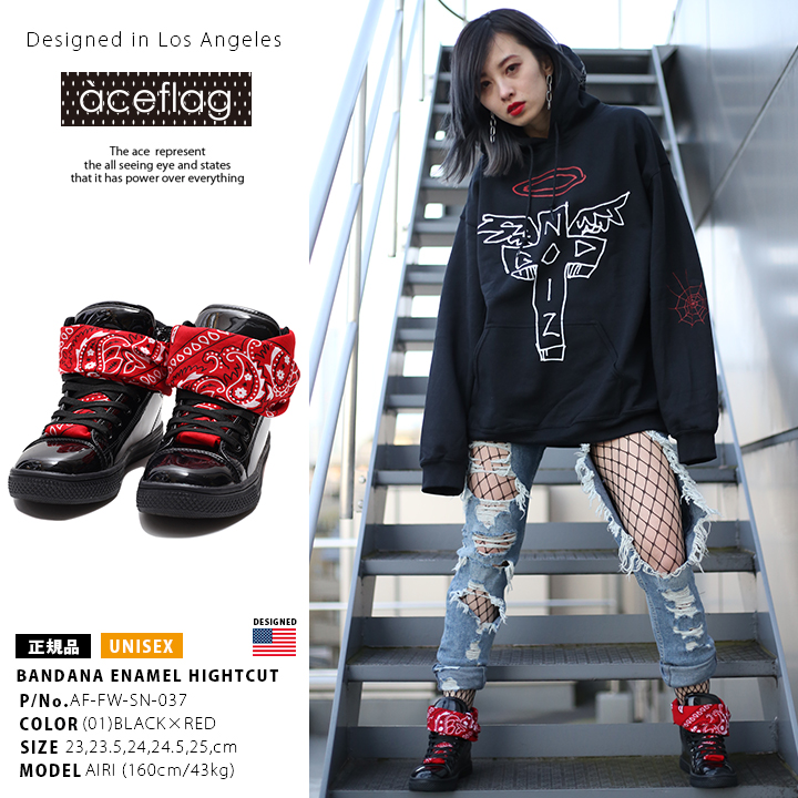 ACEFLAG（エースフラッグ） エナメルハイカットスニーカー ダンス