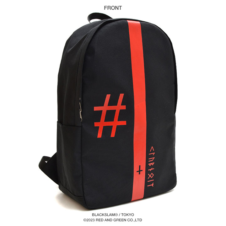 Replica off white on sale backpack