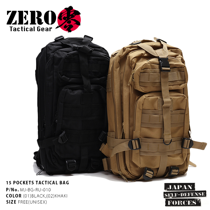 タクティカル SWAT バック バッグ リュック BAG リュックサック