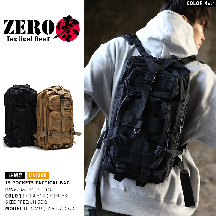 タクティカル SWAT バック バッグ リュック BAG リュックサック