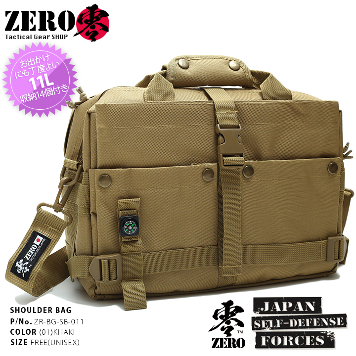 ショルダーバッグ メンズ レディース BAG コンパス付き カメラ