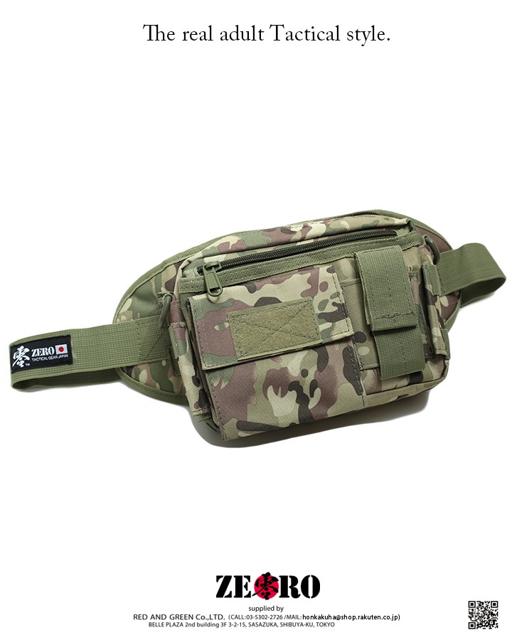 ボディバッグ ウエストバッグ ウエストポーチ ヒップバッグ ショルダー