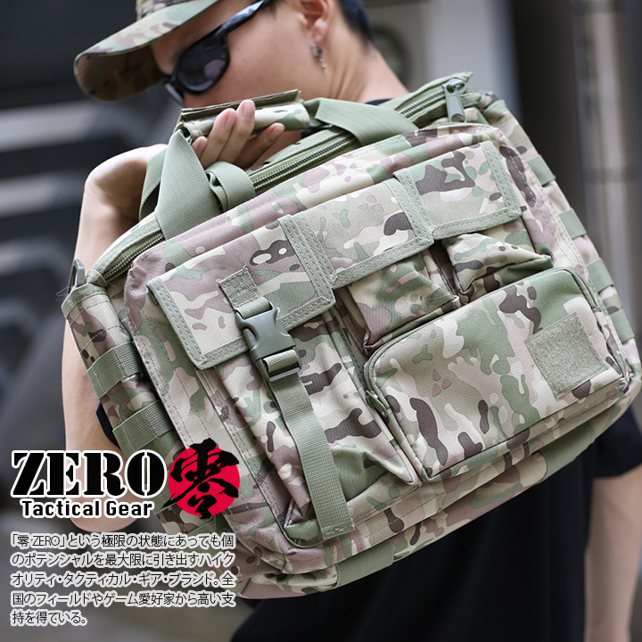 ブリーフケース メンズ レディース BAG ビジネスバッグ