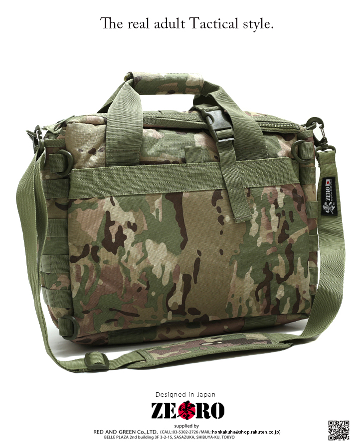 ブリーフケース メンズ レディース BAG ビジネスバッグ