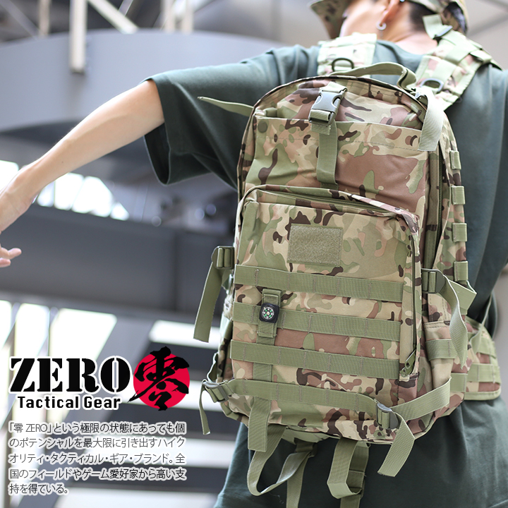タクティカル バックパック マルチカム サバゲー バックパック メンズ レディース リュック BAG かっこいい おしゃれ