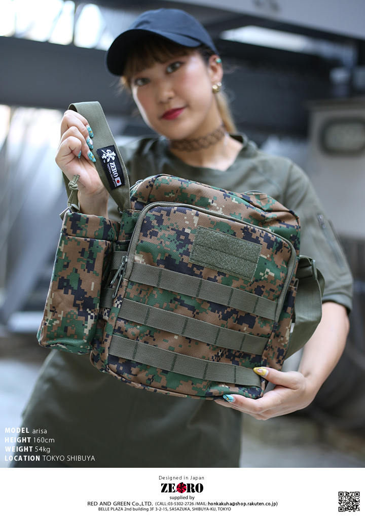ショルダーバッグ ZR-BG-SB-007-DG メンズ レディース かっこいい