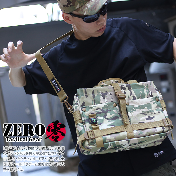 マルチカム サバゲー用バッグ ショルダーバッグ メンズ レディース BAG コンパス付き カメラ