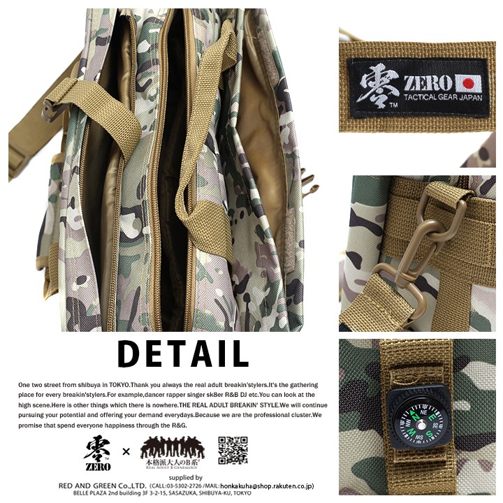 ショルダーバッグ メンズ レディース BAG コンパス付き カメラ