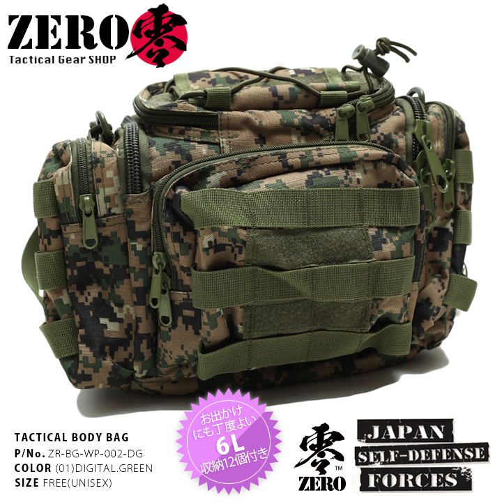 ベリック ウエストバッグ 3L tnf-nf0a3kzx.jpg?fitin=720:720