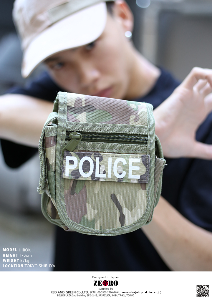 SWAT ポーチ メンズ レディース アイコスケース iqos グロー Glo