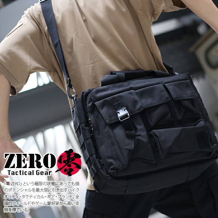 ブリーフケース メンズ レディース BAG ビジネスバッグ ハンドバッグ ショルダーバッグ 2WAY かっこいい おしゃれ 19L 無地 黒 シンプル 高機能 サバゲー_4