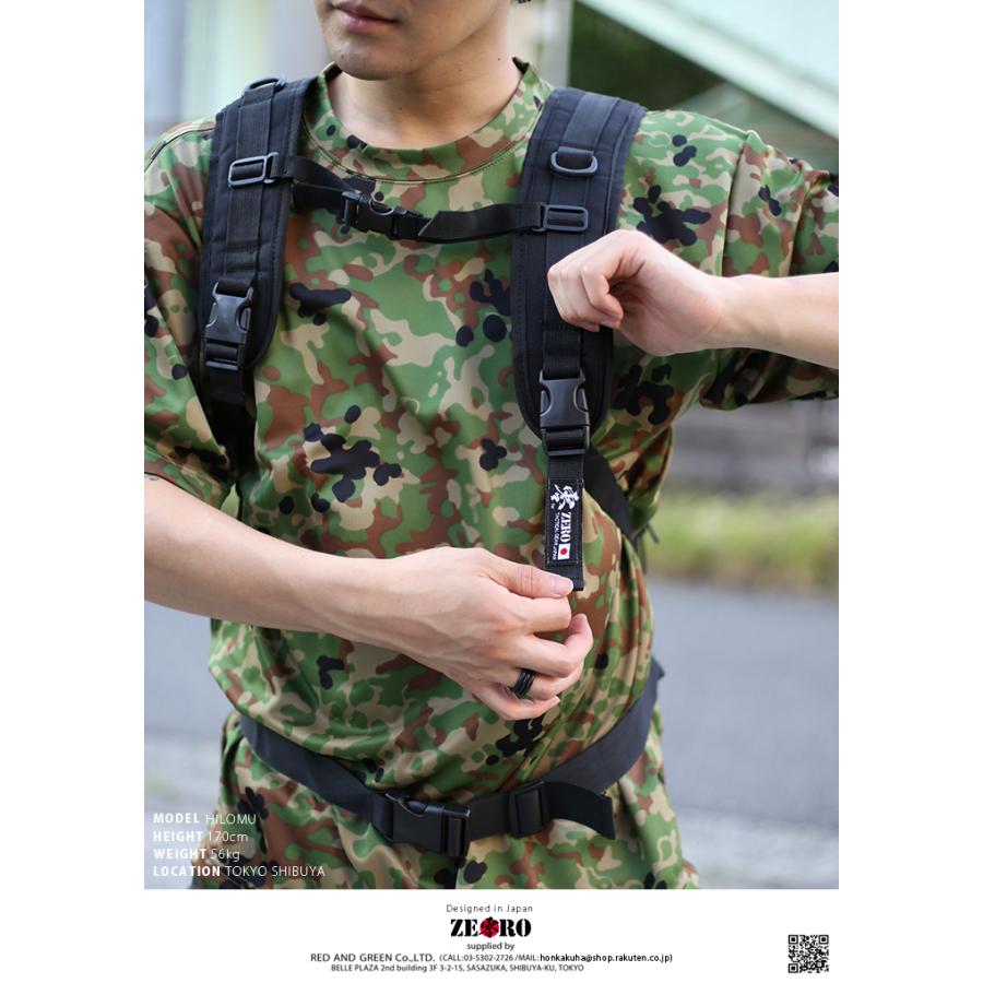 バックパック メンズ レディース リュック Bag かっこいい おしゃれ 4l 無地黒 シンプル サバゲー サバイバルゲーム タクティカル ミリタリー アウトドア 本格派大人のb系xl 零zero 通販 Yahoo ショッピング バックパック メンズ レディース リュック Bag かっこいい おしゃれ 4l 無地黒 シンプル サバゲー サバイバルゲーム タクティカル ミリタリー アウトドア 本格派大人のb系xl 零zero 通販 Yahoo ショッピング