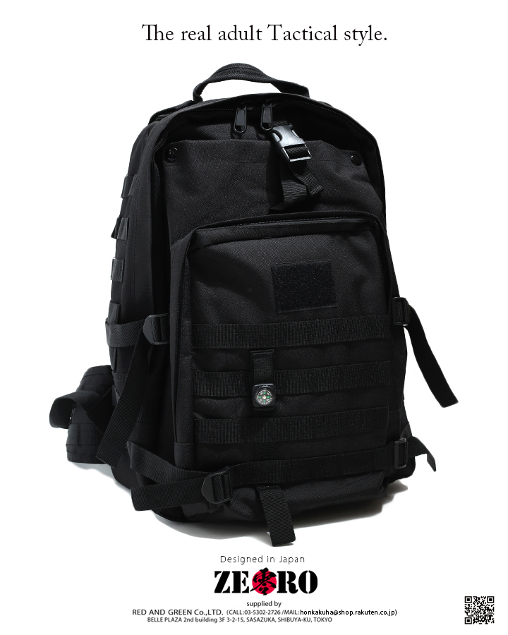 バックパック メンズ レディース リュック BAG ハイロードバック