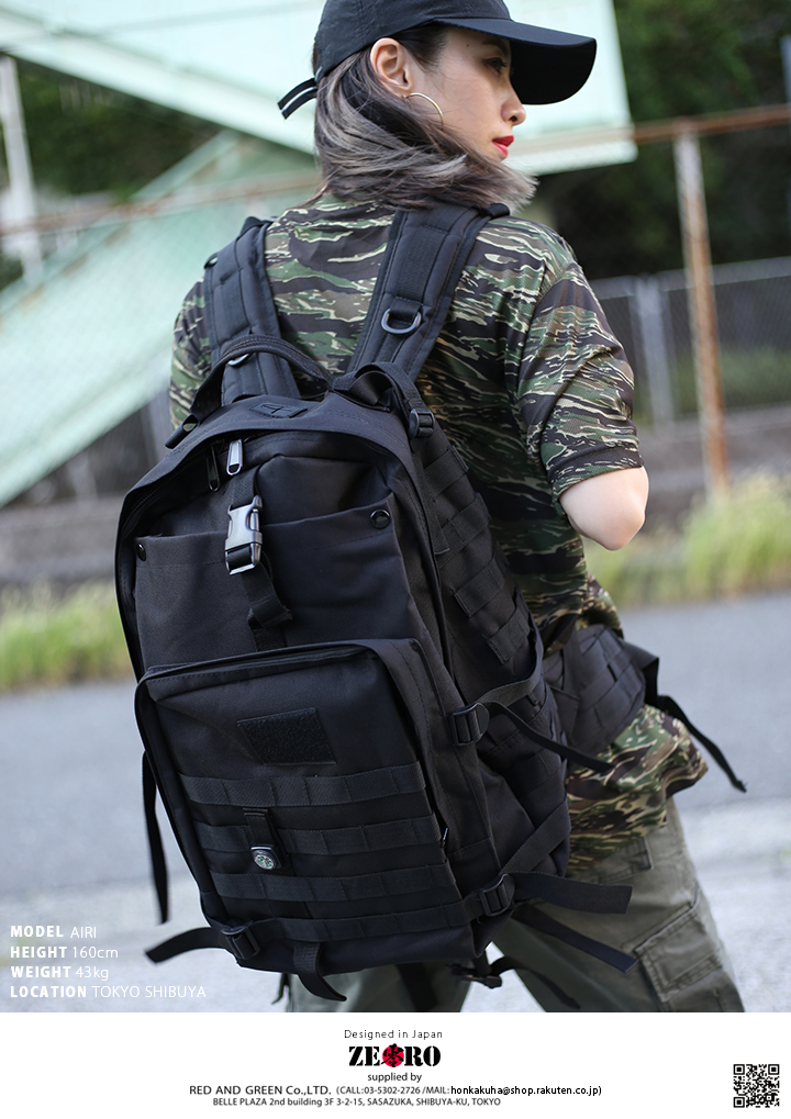 バックパック メンズ レディース リュック Bag ハイロードバックパック かっこいい おしゃれ 23l 無地黒 シンプル サバゲー サバイバルゲーム タクティカル 本格派大人のb系xl 零zero 通販 Yahoo ショッピング