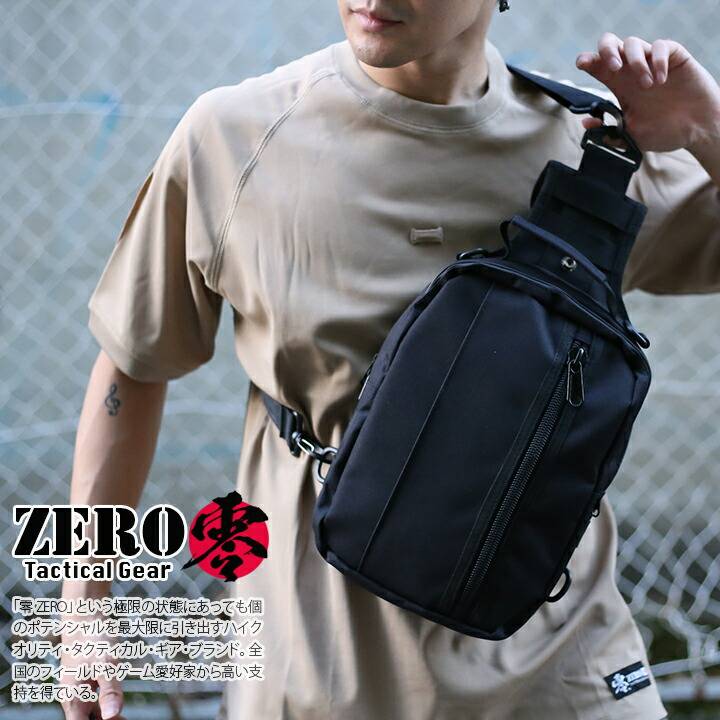 Xbox 非売品 ワンショルダーバッグ ボディバッグ 未使用 ボディバッグ メンズ レディース ワンショルダー BAG かっこいい