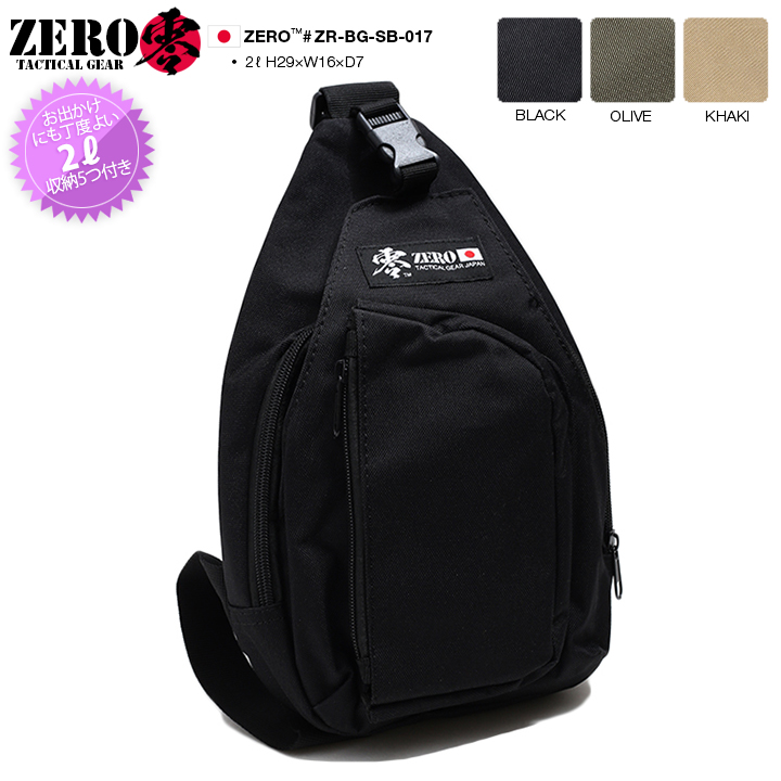 零 ZERO ワンショルダーバッグ ボディバッグ メンズ レディース