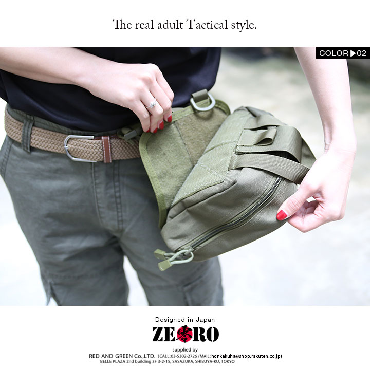 トラベルポーチ マガジンポーチ モール対応ユーティリティポーチ 洗面