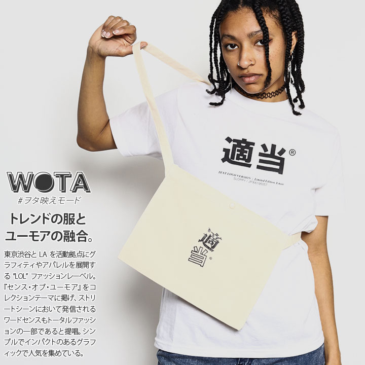 ハンドメイドサコッシュ　y2k 原宿系 適当 ヲタ映えモード サコッシュ ミニショルダーバッグ ポーチ BAG