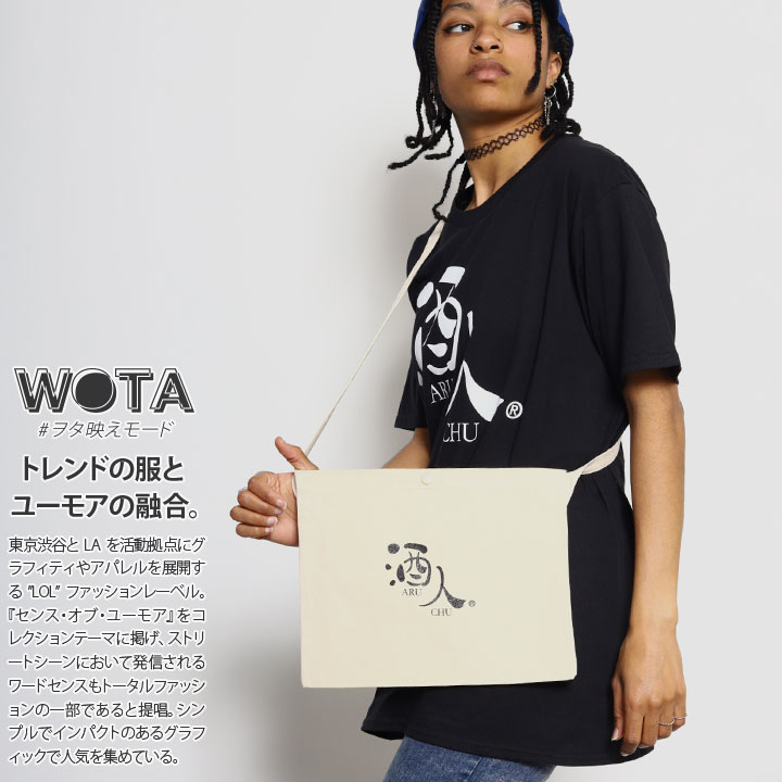 酒人 ヲタ映えモード サコッシュ ミニショルダーバッグ ポーチ BAG