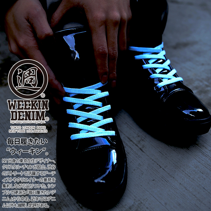 ウィーキンデニム WEEKIN DENIM 靴...の詳細画像3