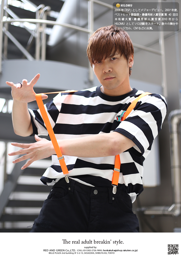 サスペンダー ベルト メンズ レディース キッ...の詳細画像4